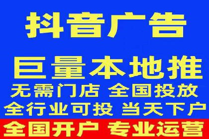 深度解析今日头条信息流广告的投放效果